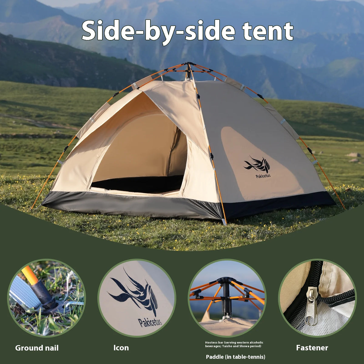 Pakicetus Instant Automatic Opening Portable Tent For Beach Camping